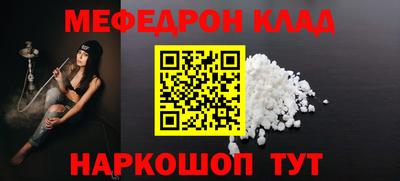 ГАЛЛЮЦИНОГЕННЫЕ ГРИБЫ Вязьма