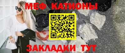 марихуана Владимир