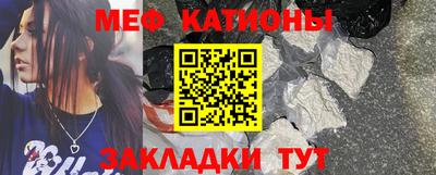 метамфетамин Владивосток