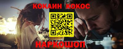 меф Владикавказ