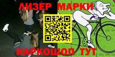 меф Владикавказ