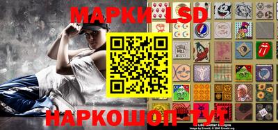 метамфетамин Владивосток