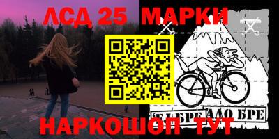марихуана Владимир