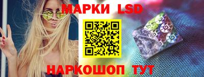 марихуана Владимир