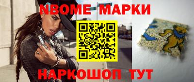 меф Владикавказ