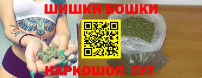 метамфетамин Владивосток