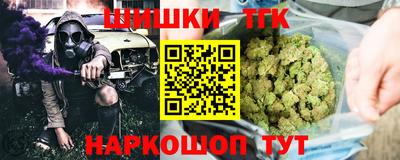 меф Владикавказ