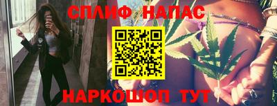 метамфетамин Владивосток
