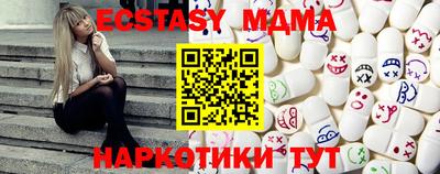 прущая мука Вышний Волочёк