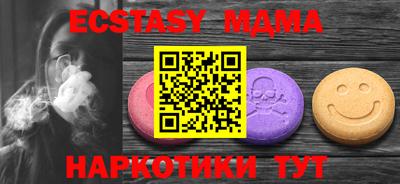 марихуана Владимир