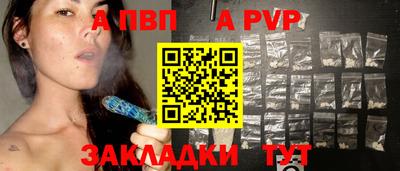 марихуана Владимир