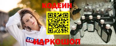 прущая мука Вышний Волочёк