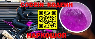 меф Владикавказ