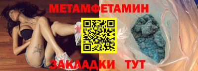 марихуана Владимир