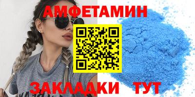 марихуана Владимир