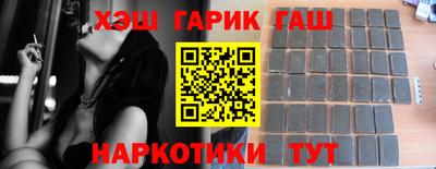 метамфетамин Владивосток
