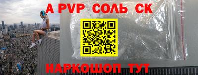 марихуана Владимир